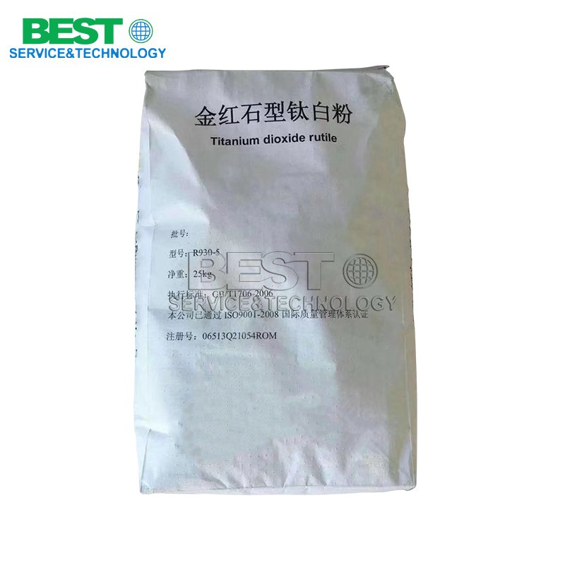 High purity titanium dioxide powder, white pigment for plywood glue brightening